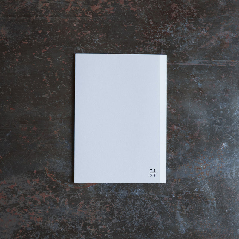 Notebook A5 - Gris