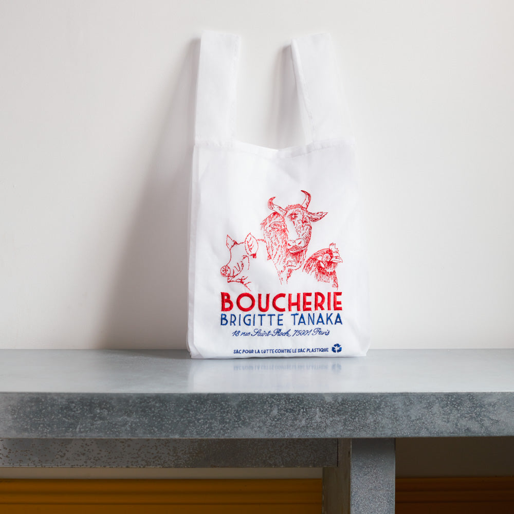 Brigitte Tanaka - Organza bag - Boucherie