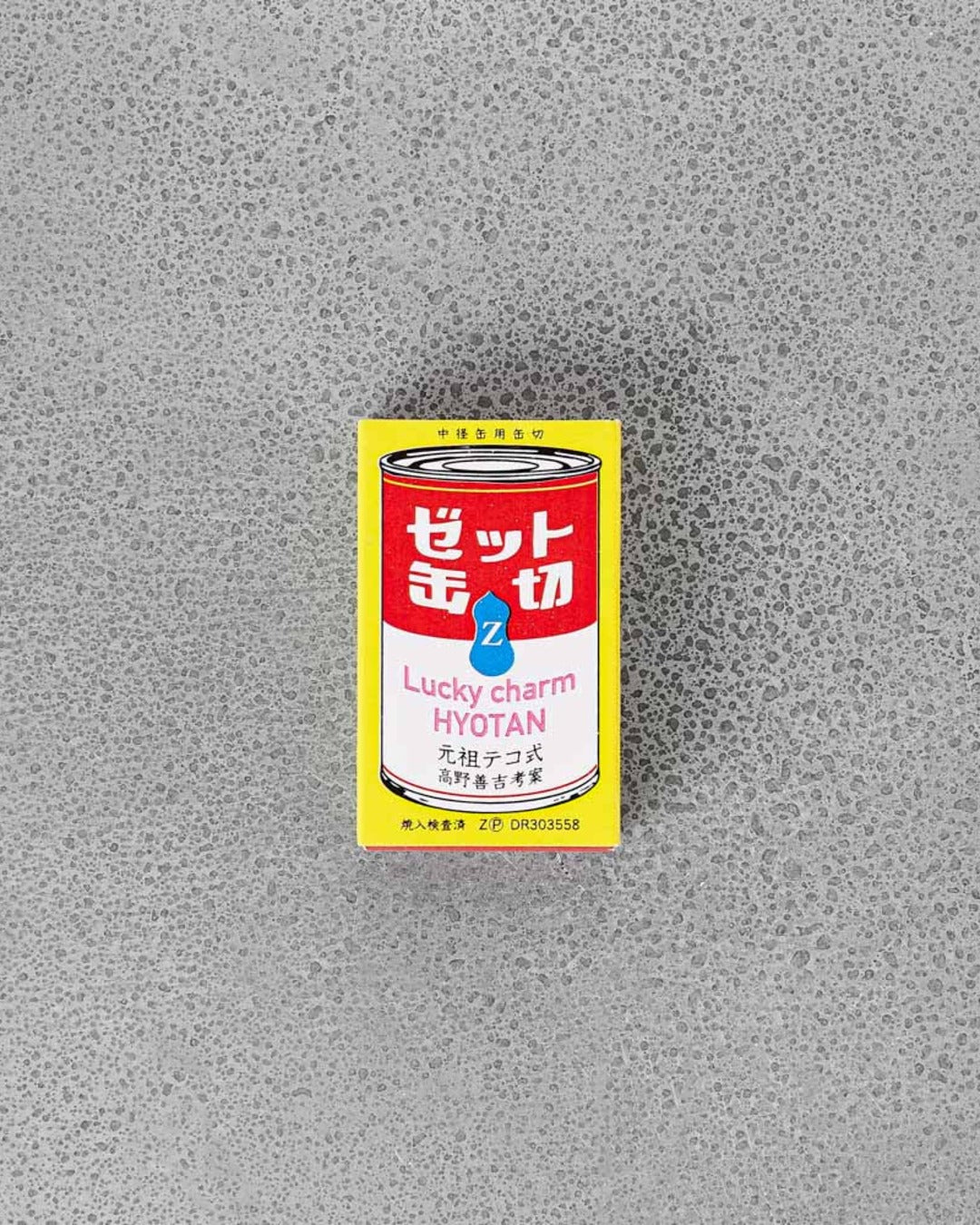Can opener - Red