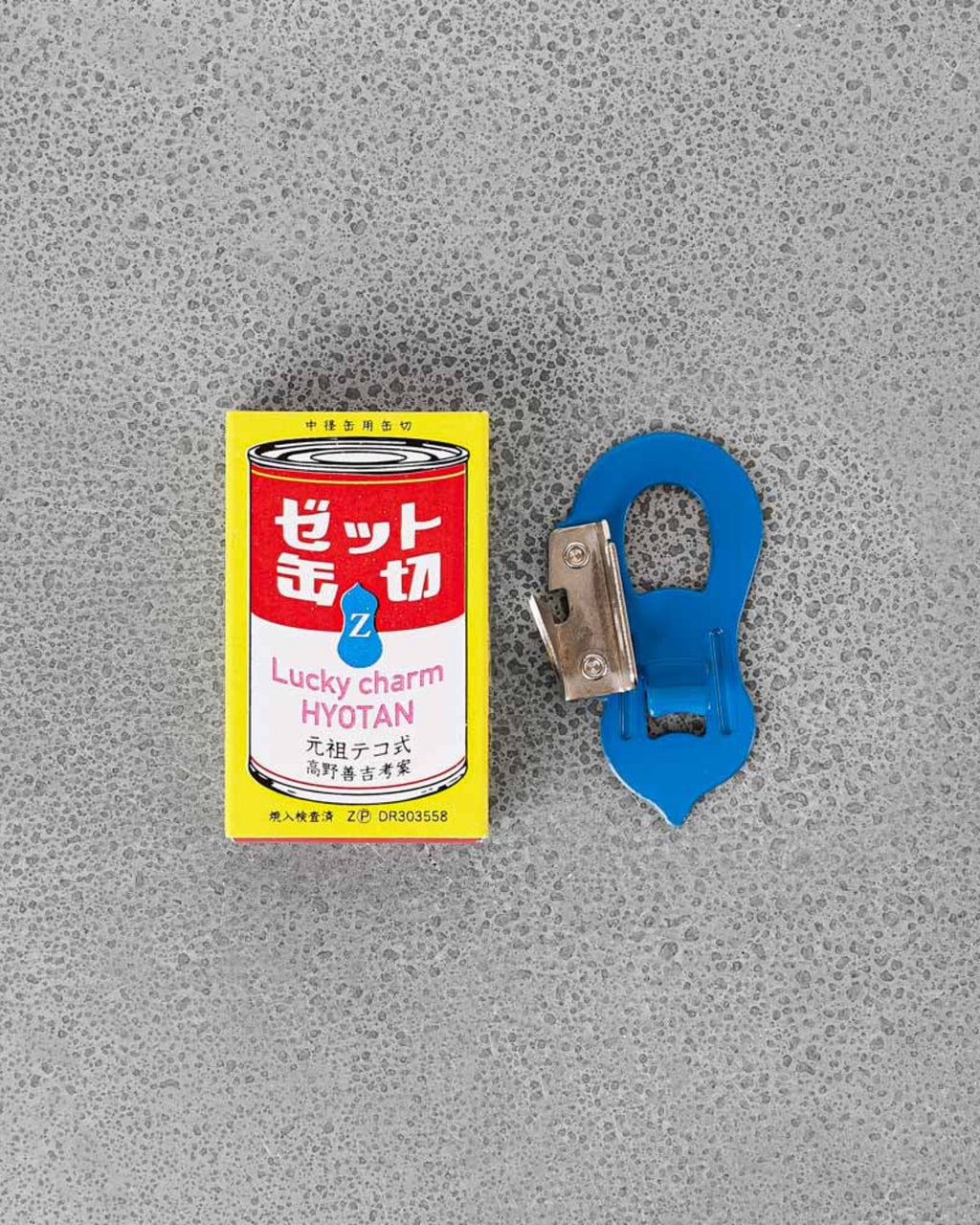 Can opener - Blue