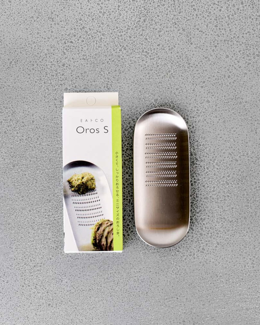Small Grater - Oros