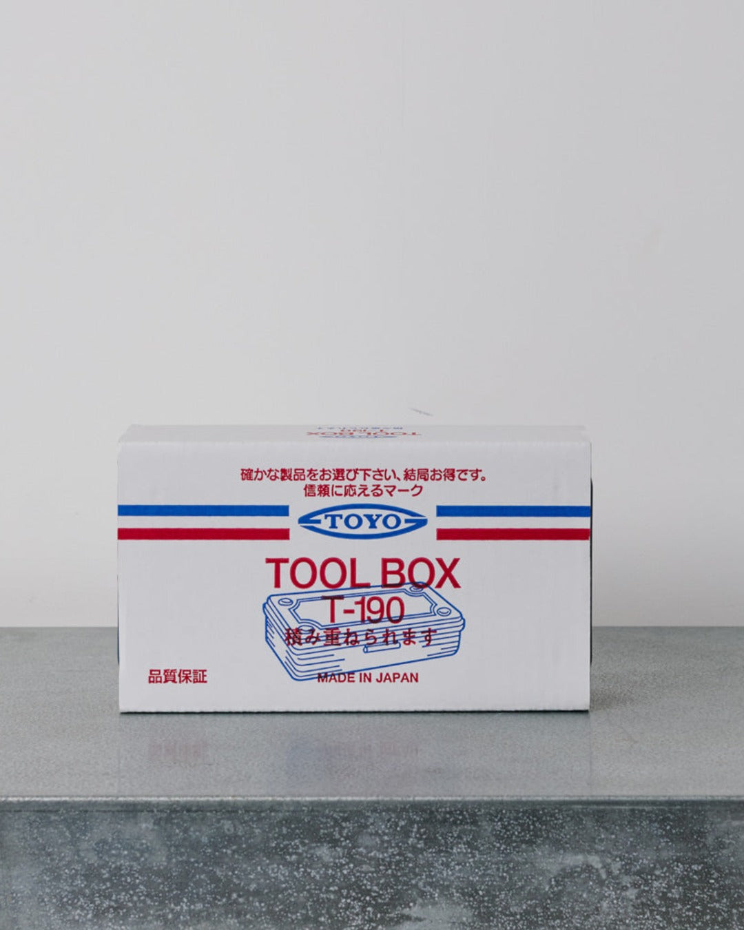 Tool box - Smokey Blue