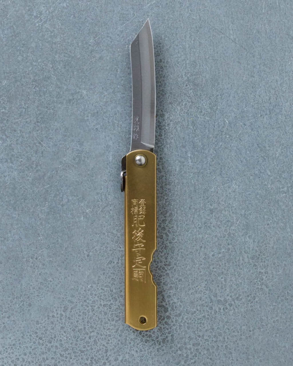 Niwaki - Couteau Pliant Higonokami