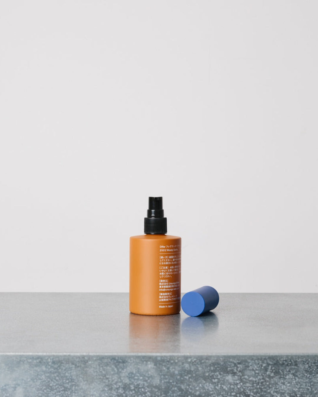 Diffar - Huile Pour Cheveux Woody Earth