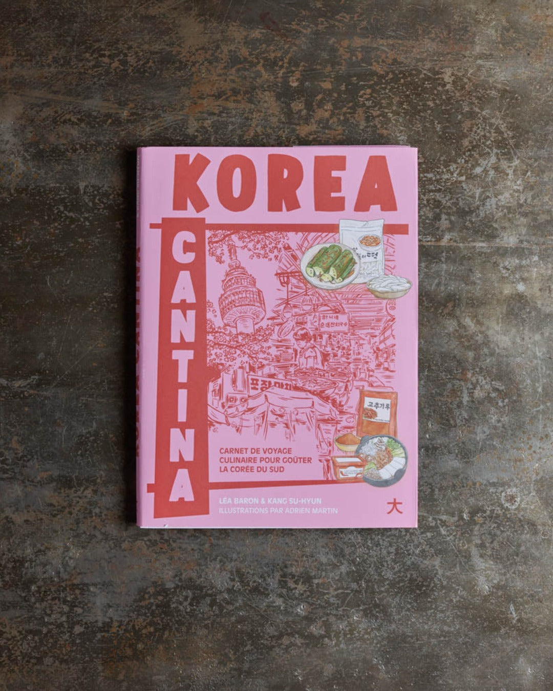 Hachette Pratique - Book - Korea Cantina