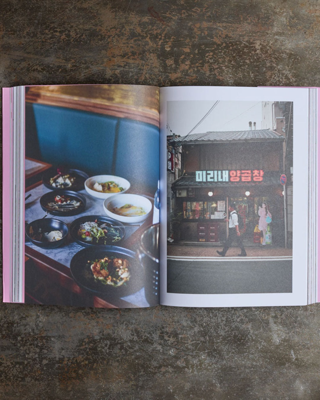 Hachette Pratique - Book - Korea Cantina