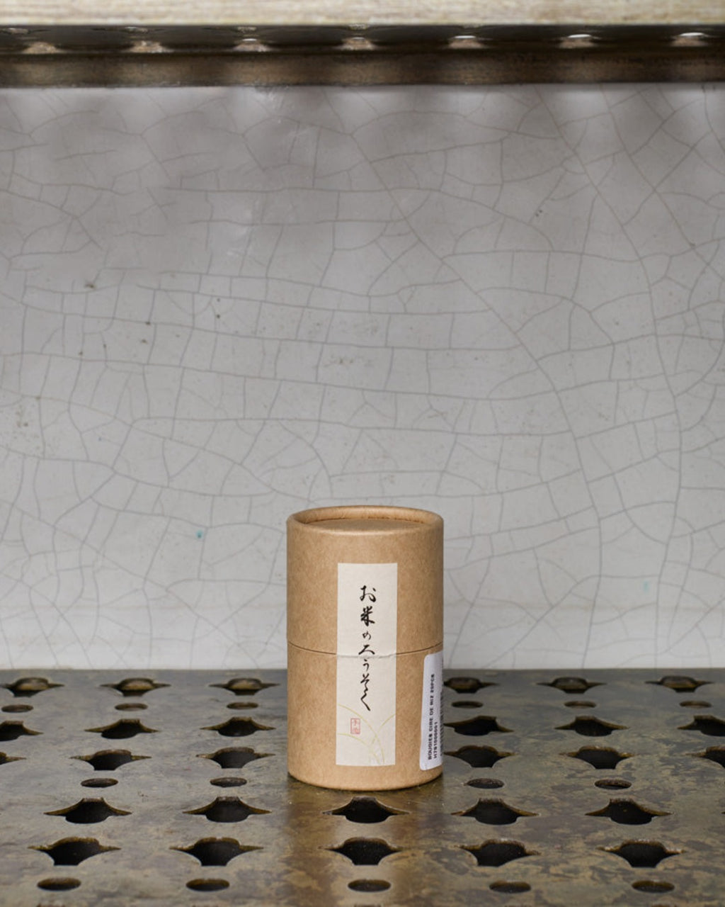 Daiyo - Bougies En Cire De Riz