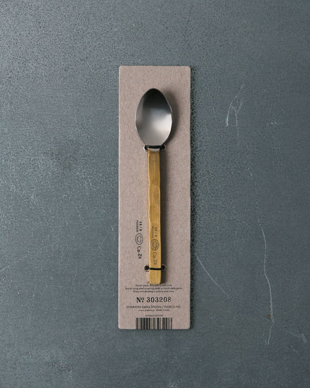 Puebco - Petite Cuillère Gravée