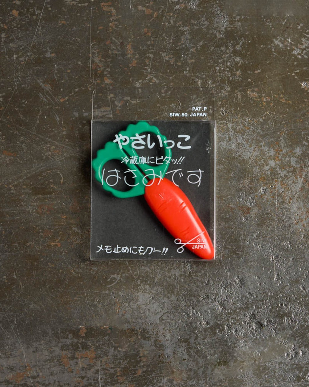 Niwaki - Magnetic Scissors - Carrot