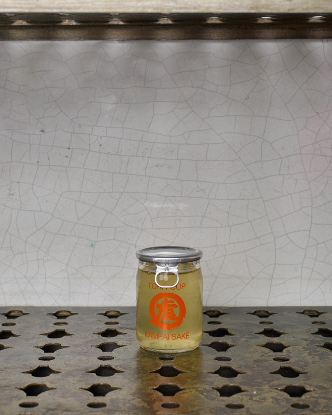 Kunitoraya - Sake Cup Yuzu