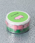 New Retro - Masking Tape - Pig