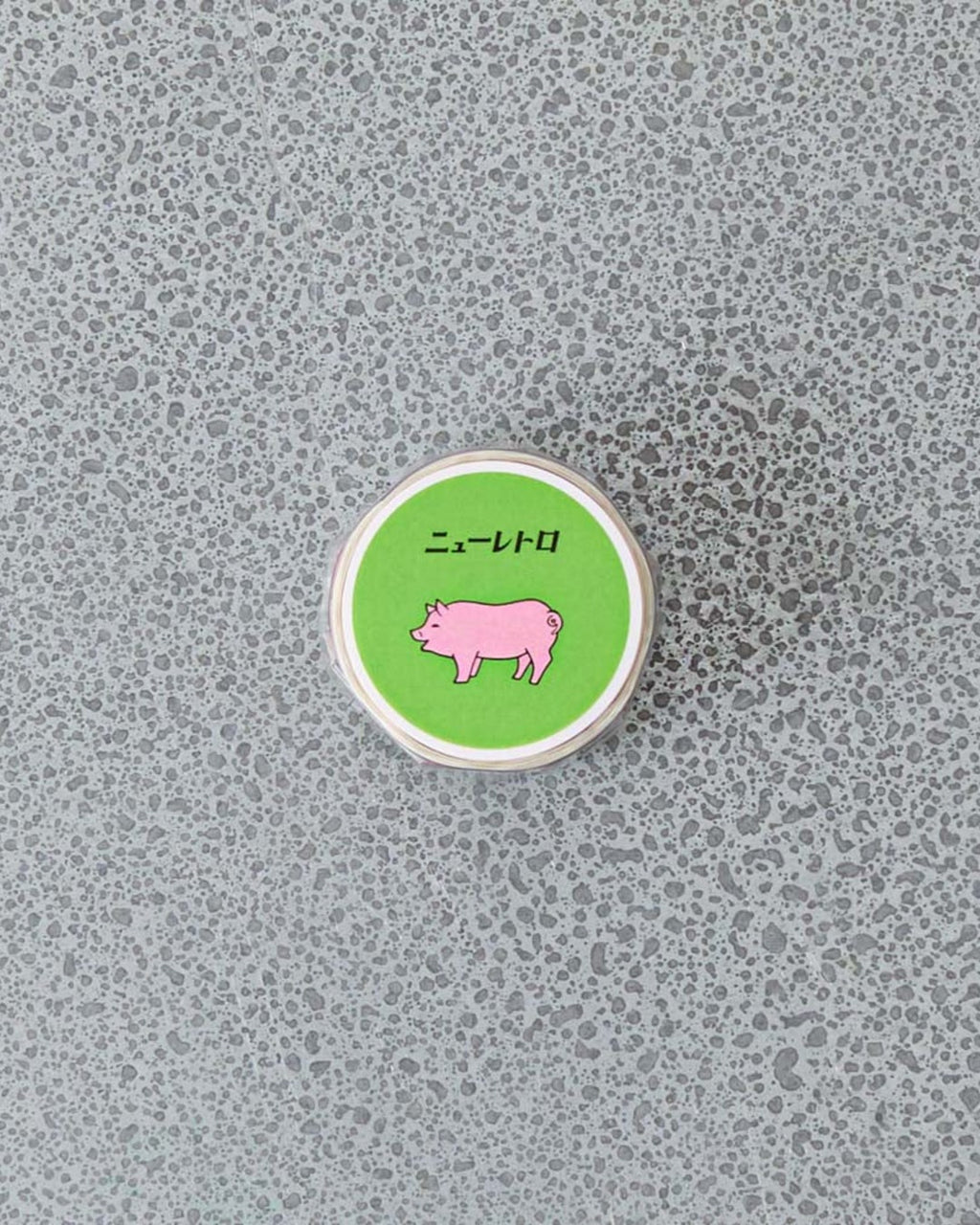 New Retro - Masking Tape - Pig