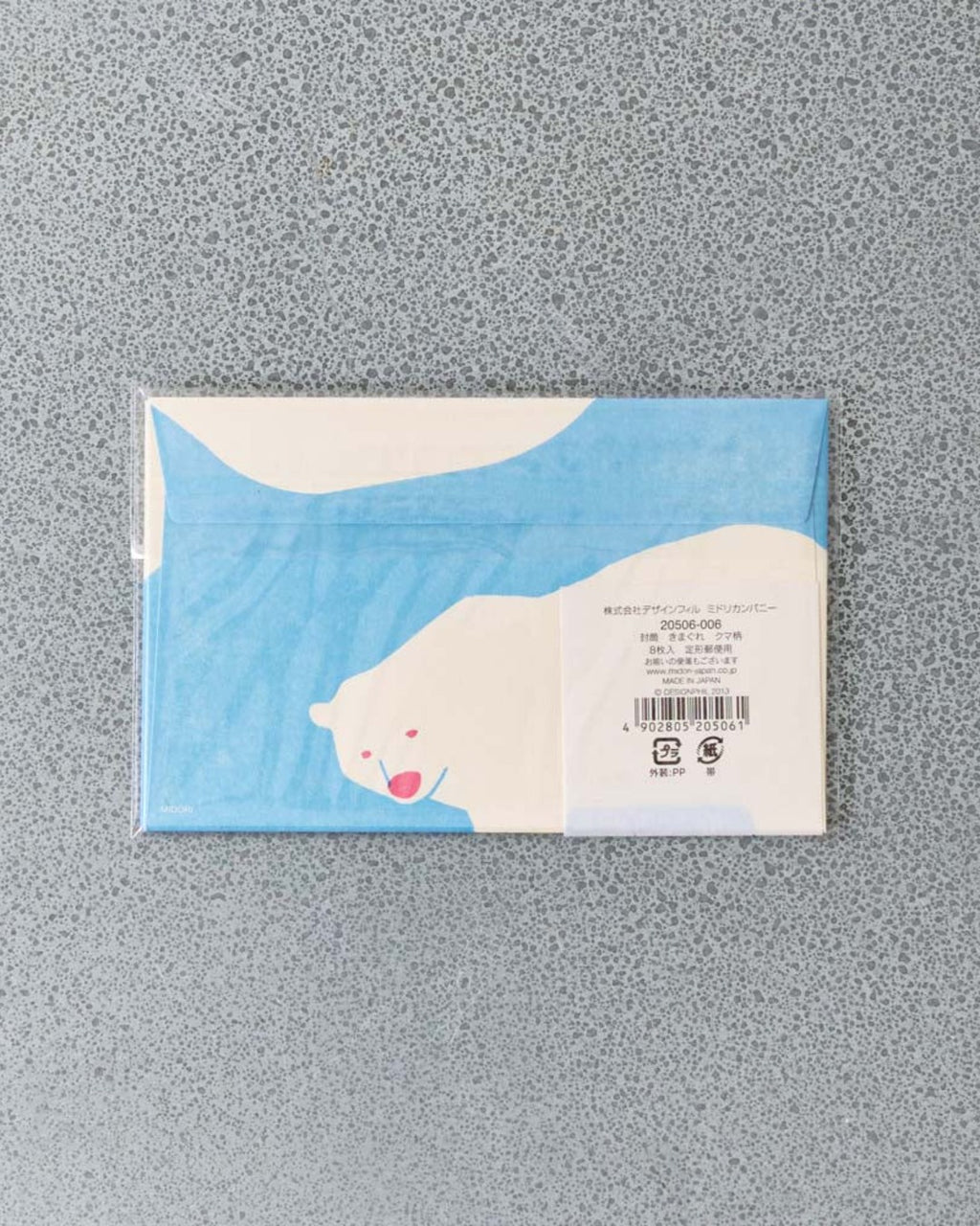 Midori - Set of 8 Envelopes - Bear
