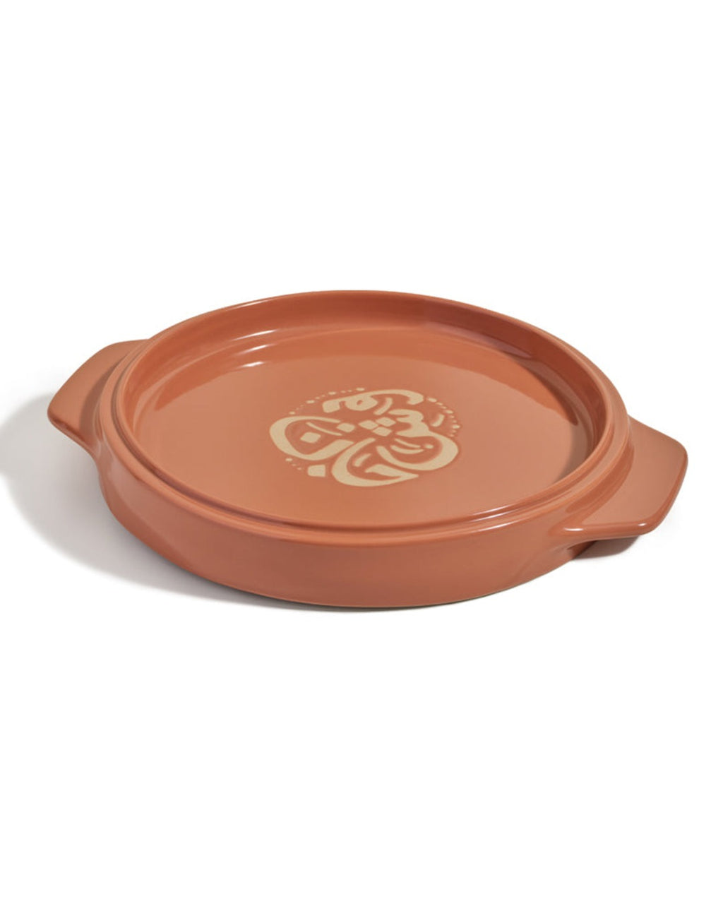 Our Place - Flipping Platter - Terracotta