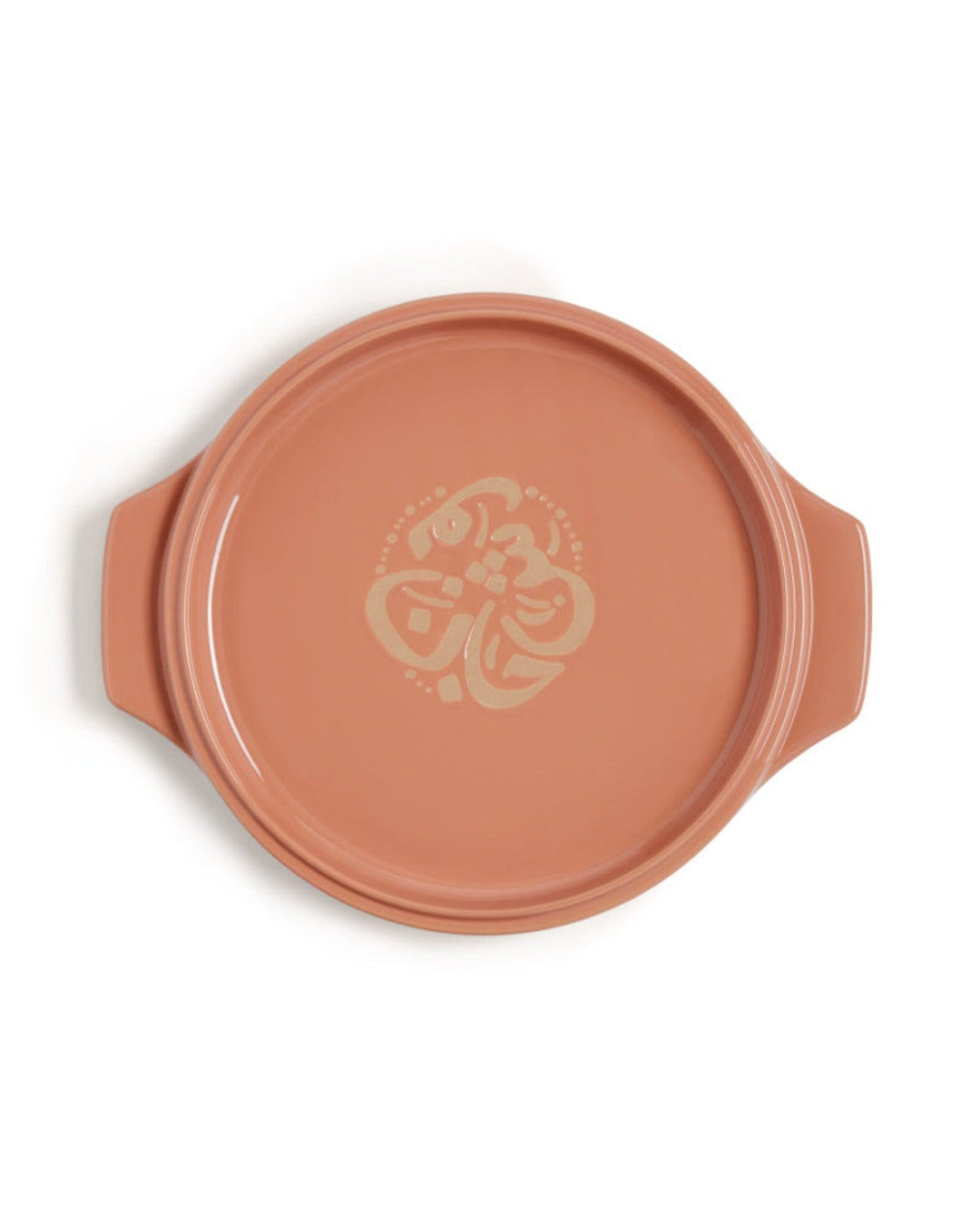Our Place - Flipping Platter - Terracotta