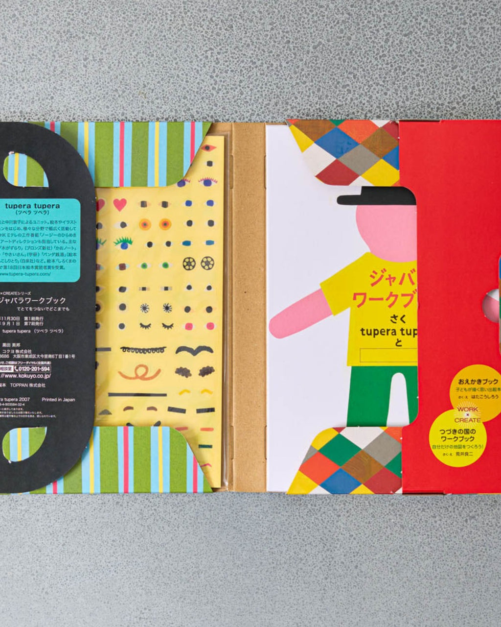 Kokuyo - Livre De Stickers Work X Create