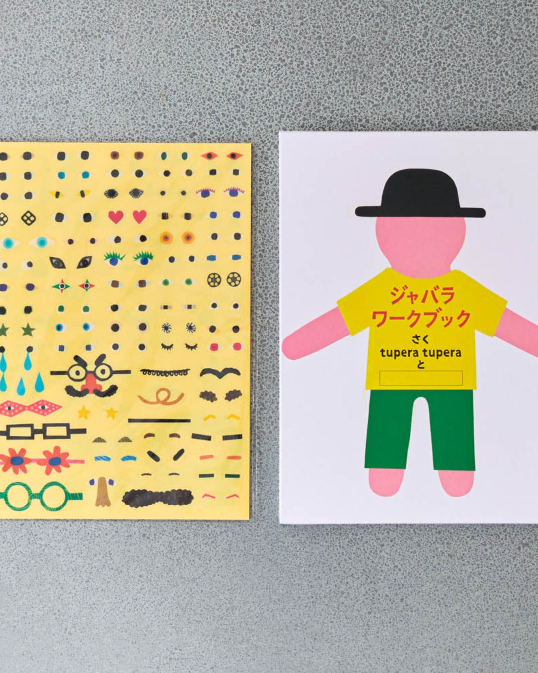 Kokuyo - Livre De Stickers Work X Create