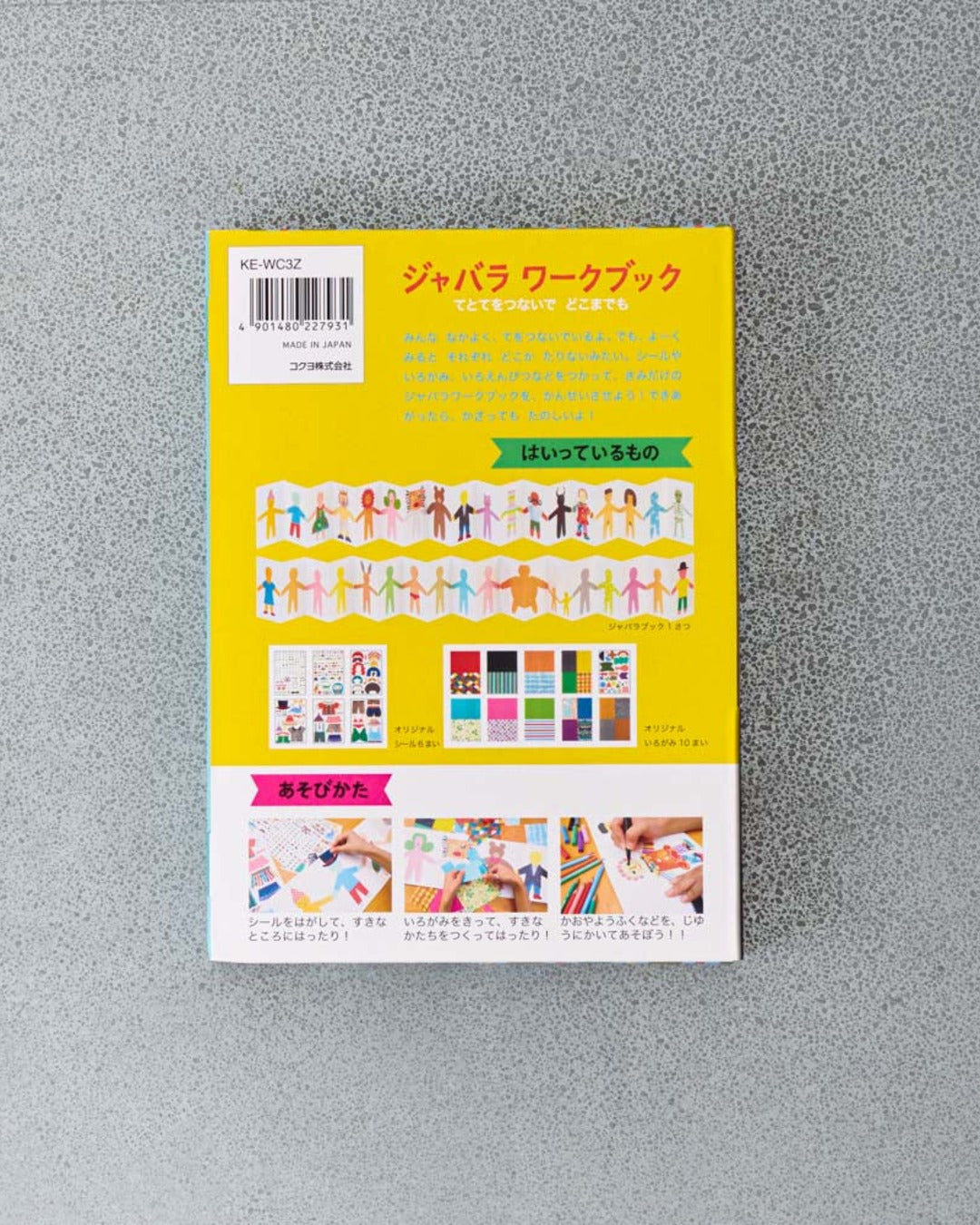 Kokuyo - Livre De Stickers Work X Create