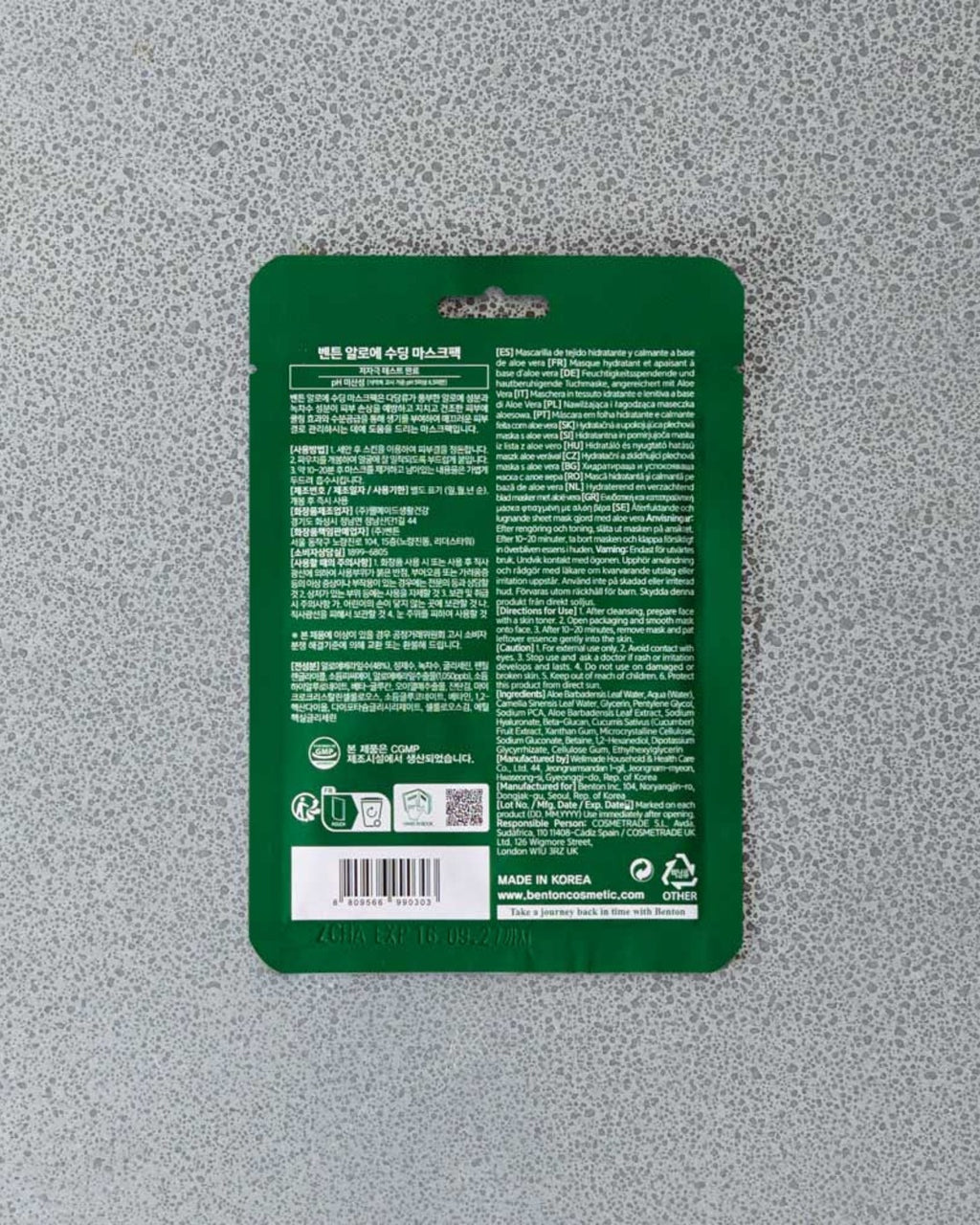 Benton - Mask - Aloe Soothing