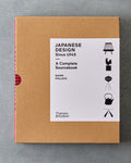 Thames & Hudson - Livre Japanese Design Since 1945