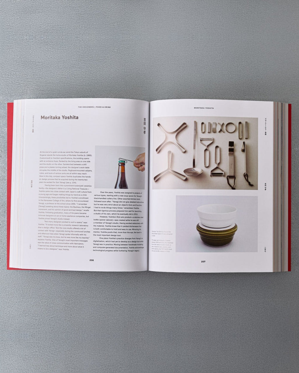 Thames & Hudson - Livre Japanese Design Since 1945