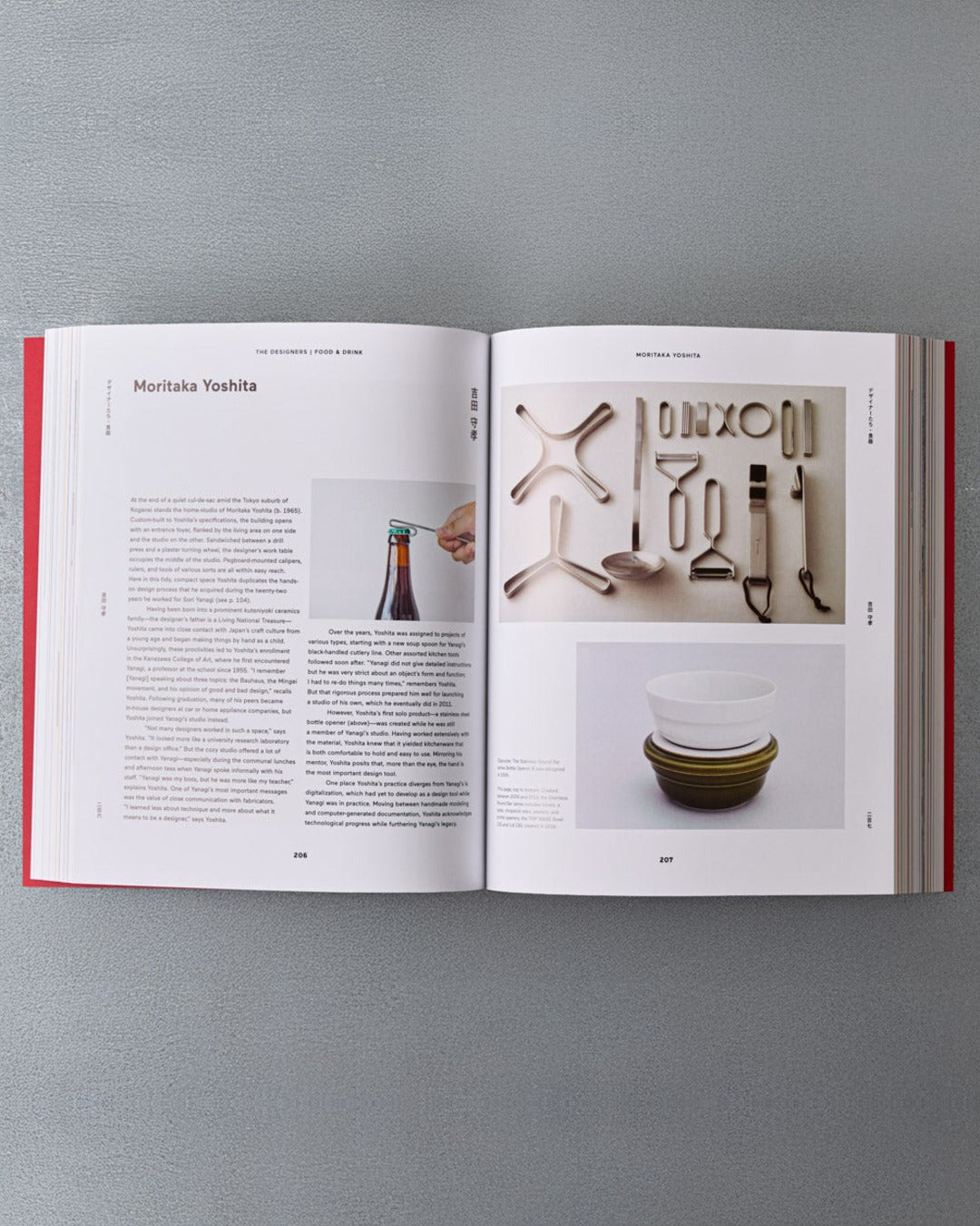 Thames & Hudson - Livre Japanese Design Since 1945