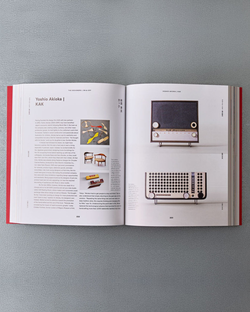 Thames & Hudson - Livre Japanese Design Since 1945