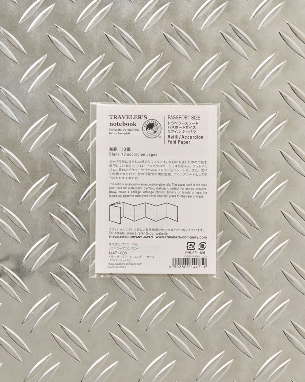 Traveler'S Notebook - Recharge De Carnet Accordeon