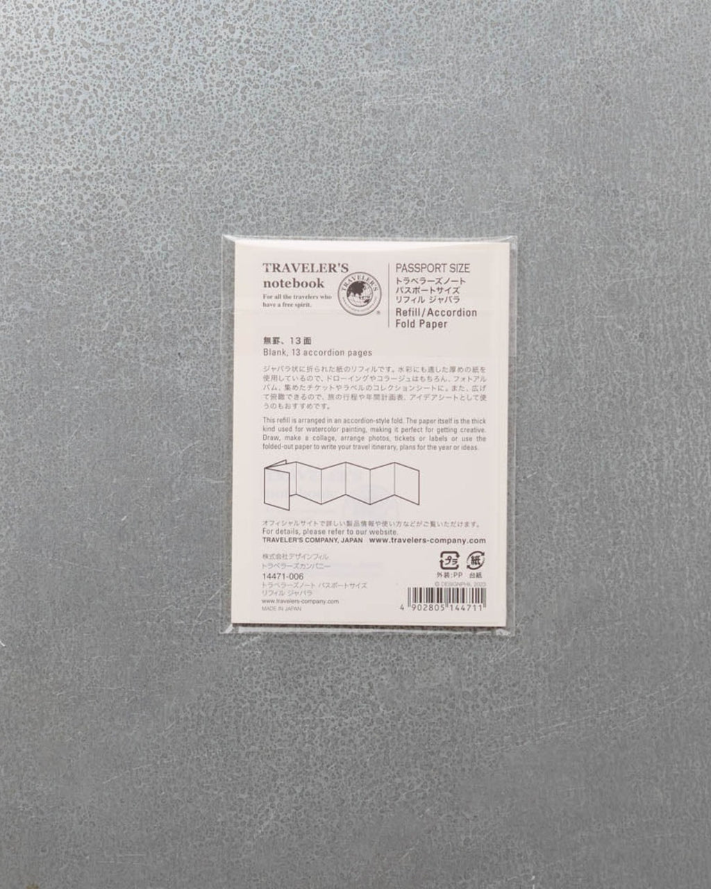 Traveler'S Notebook - Recharge De Carnet Accordeon