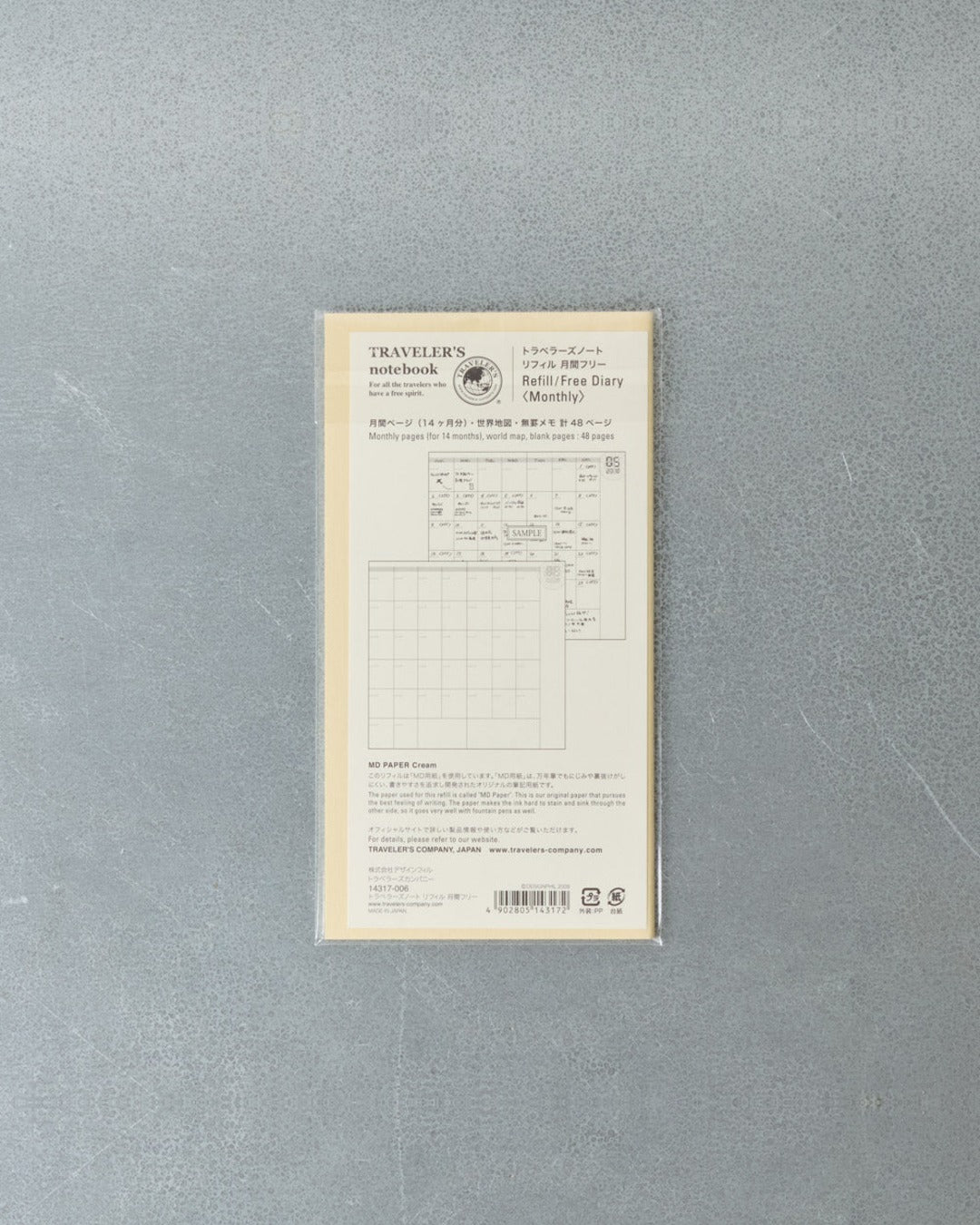 Traveler'S Notebook - Replacement notebook insert