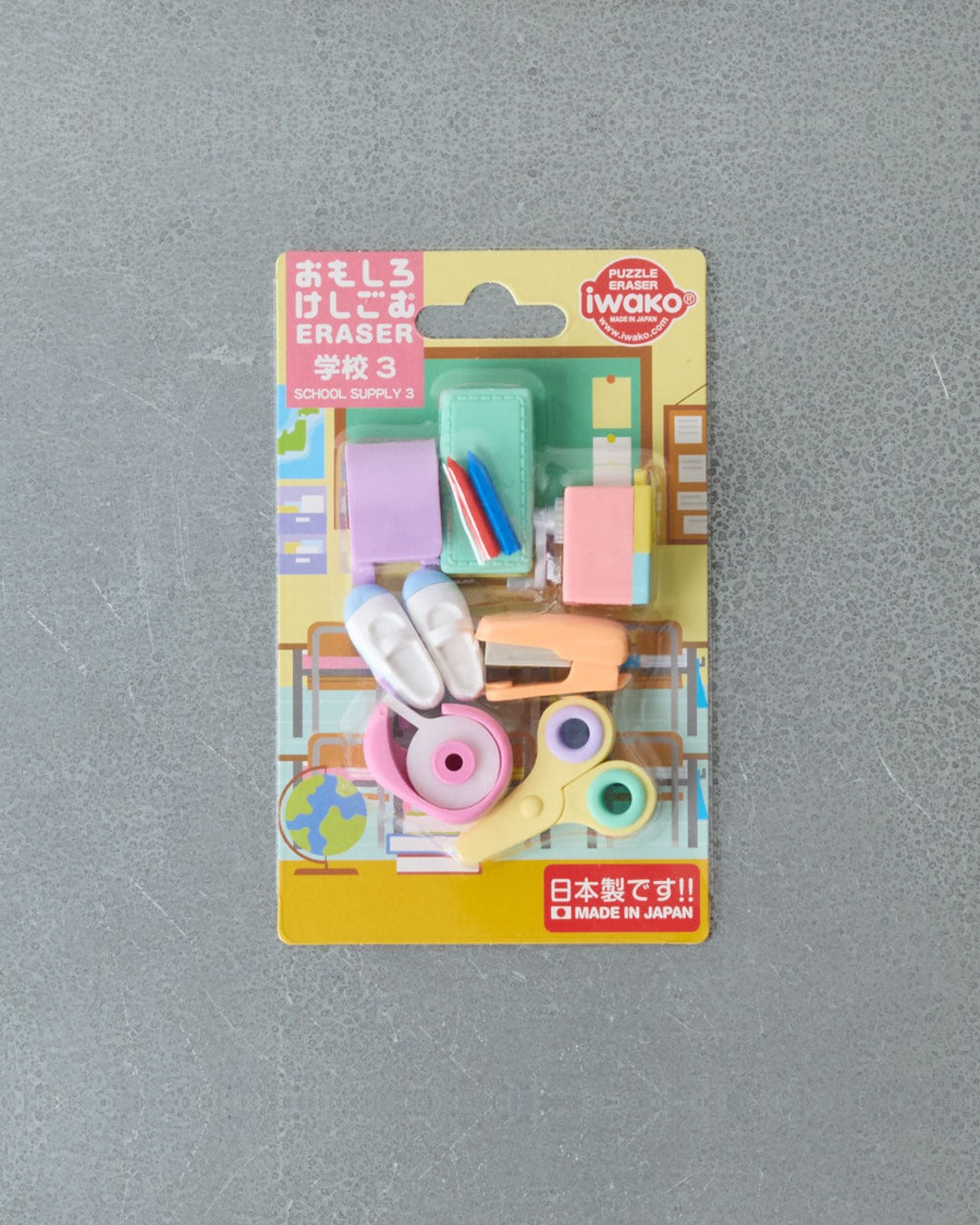 Iwako - Set De 7 Gommes Fournitures Scolaire