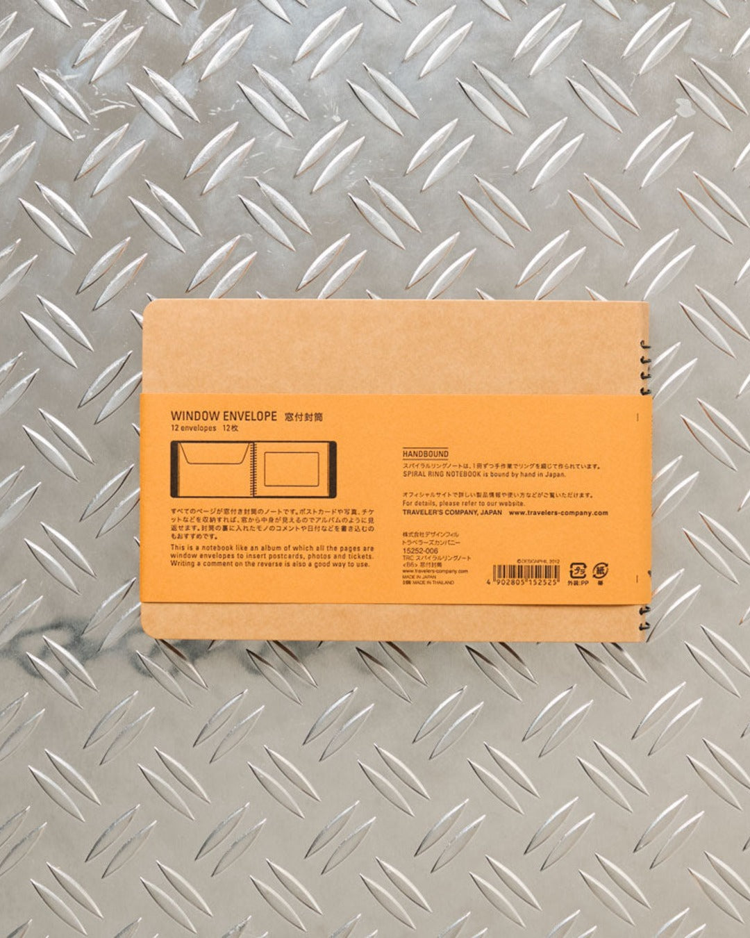 Designphil - Spiral-bound notebook - Traveler's Notebook