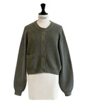 Ct Plage - Long Sleeve Ribbed Cardigan - Khaki