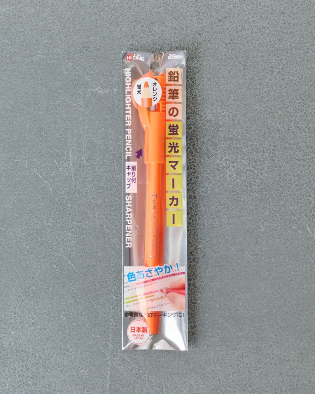 Kutsuwa - Crayon Sharp Fluo - Orange