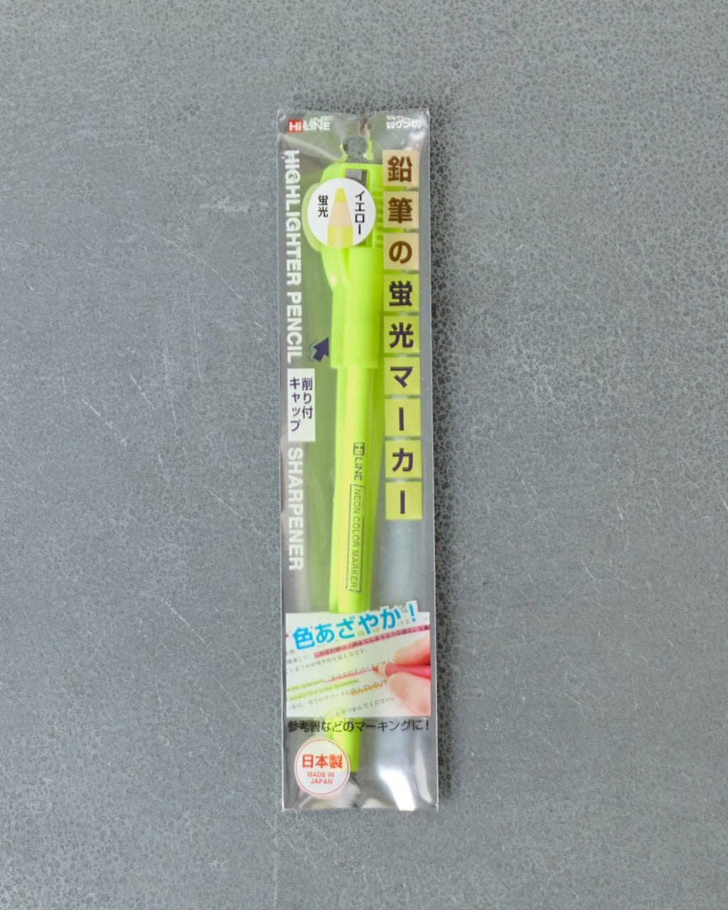 Kutsuwa - Crayon Sharp Fluo - Jaune