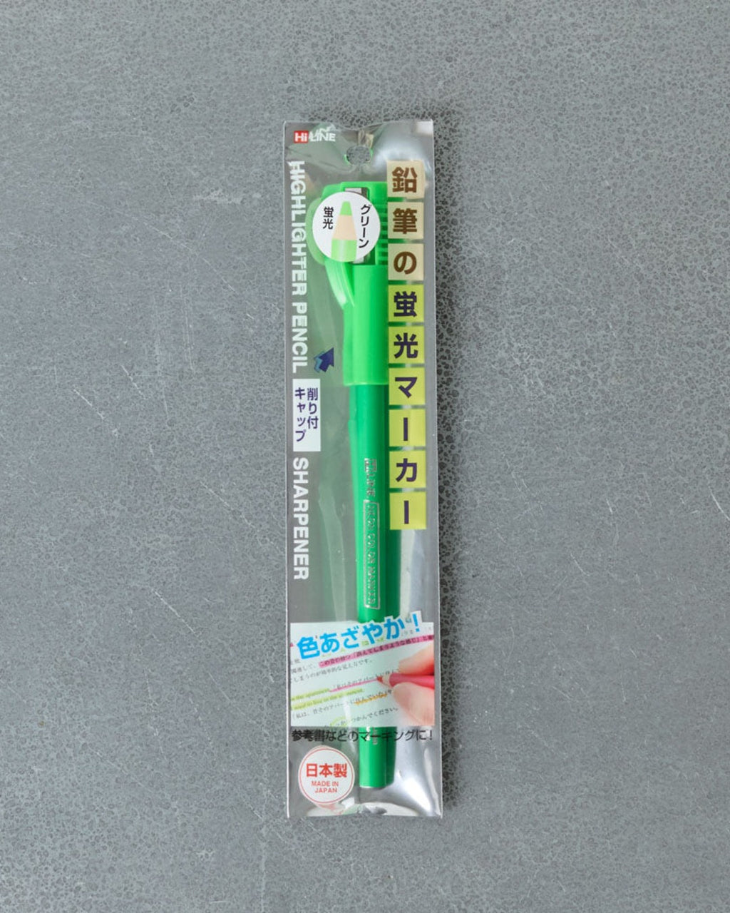 Kutsuwa - Crayon Sharp Fluo - Vert