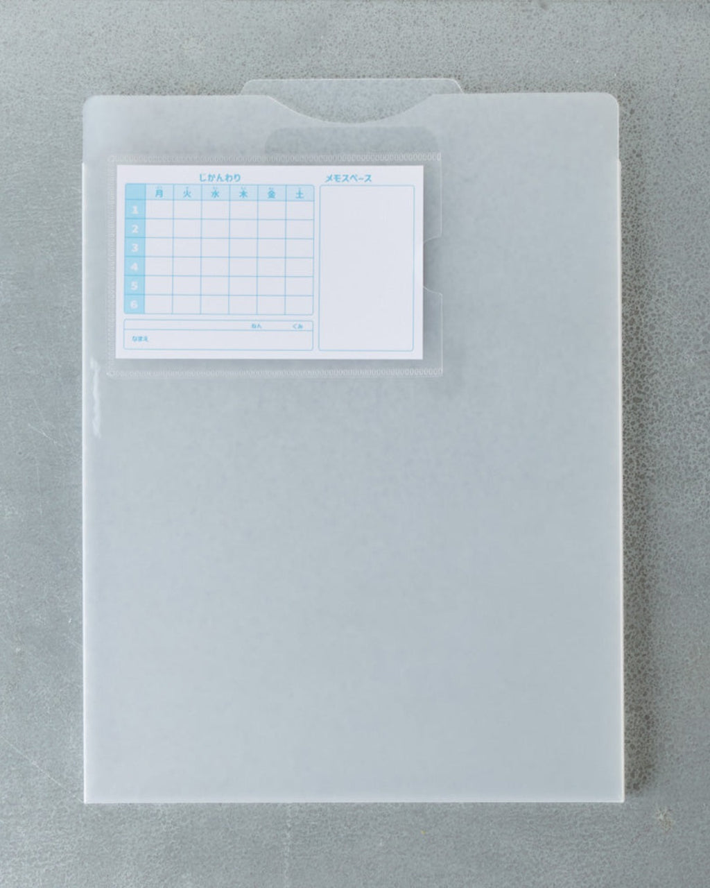 Kutsuwa - Pochette Trieur - Transparent