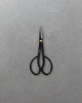 Niwaki - Higurashi Pruning Shears - Black