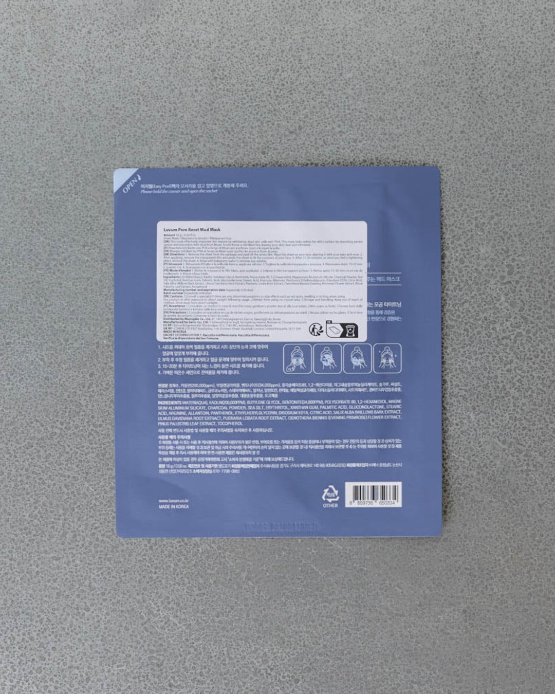 Luvum - Gel Mask - Pore-Minimizing Clay