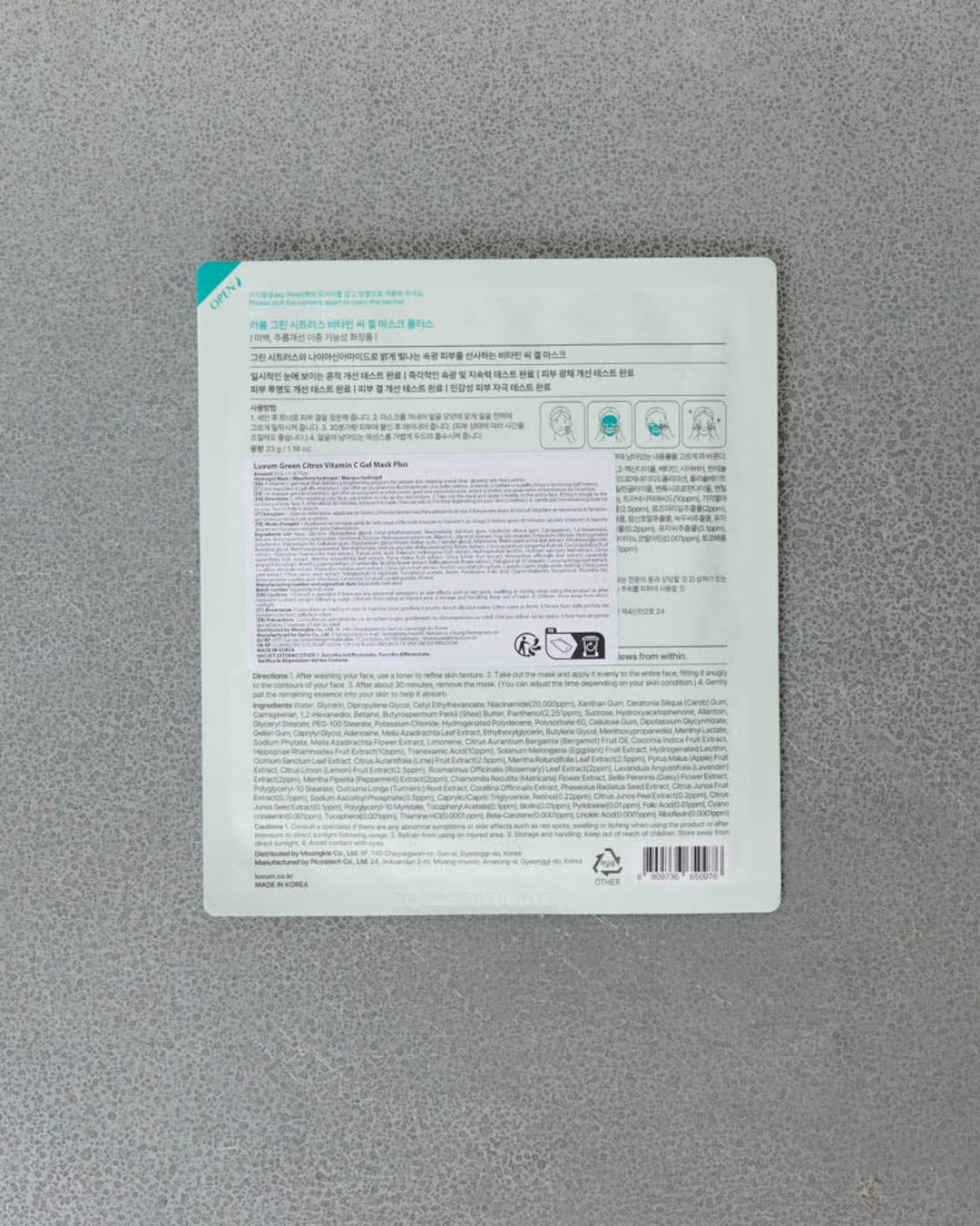 Luvum - Gel Mask - Lime & Vitamin C