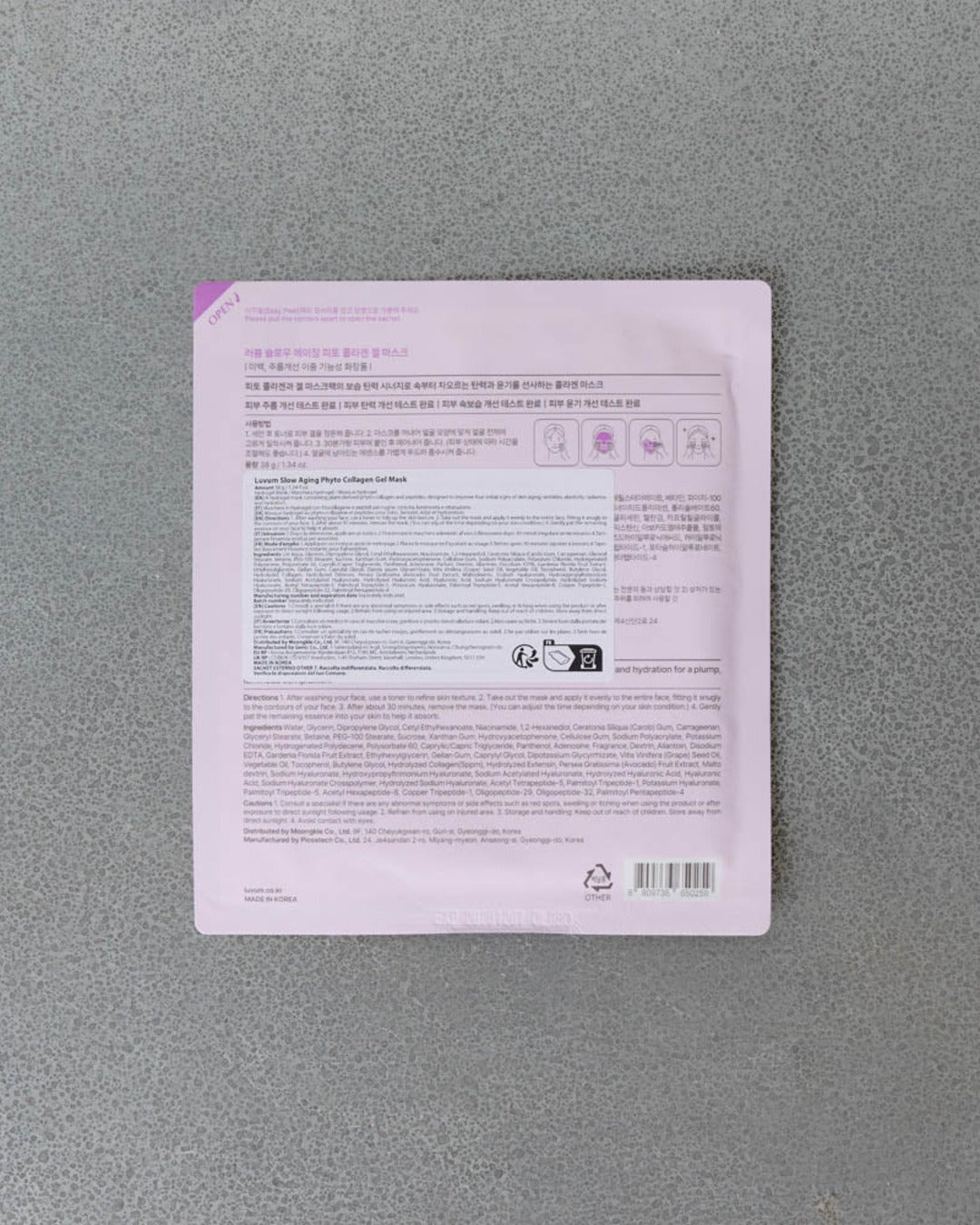 Luvum - Gel Mask - Anti-Aging