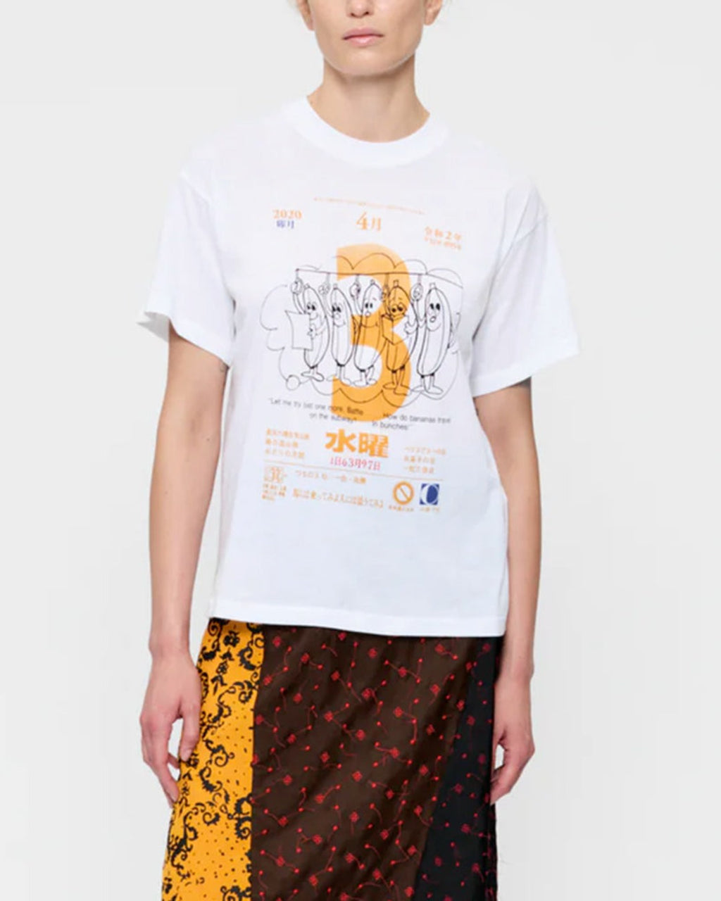 6397 - Boy Banana T-shirt - White