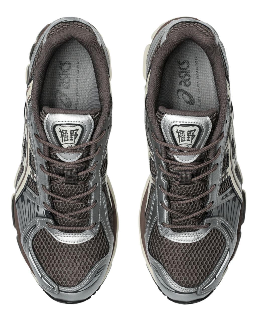 Asics - Baskets Gel Kayano 12.1 - Cacao Powder & Crème