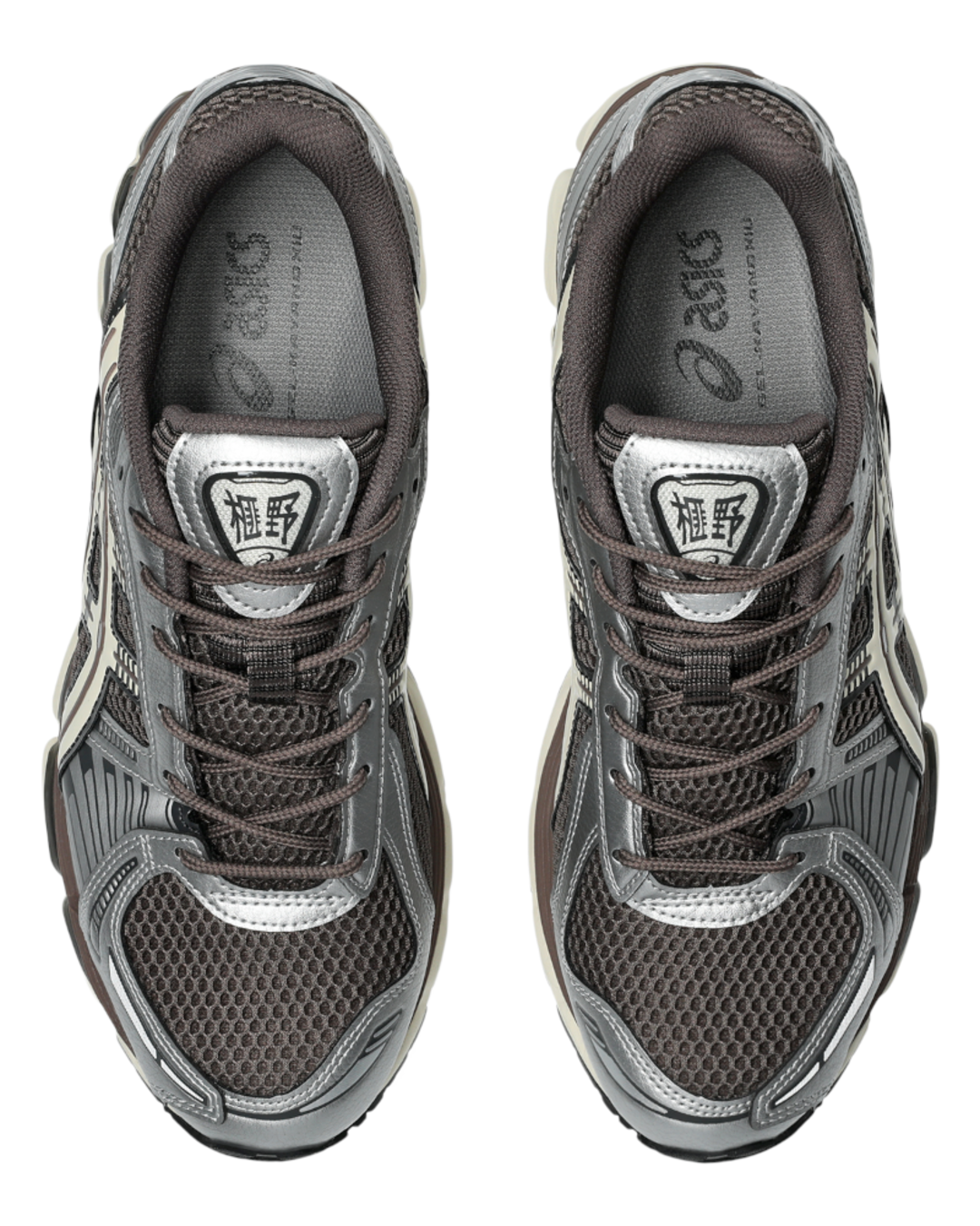 Asics - Baskets Gel Kayano 12.1 - Cacao Powder & Crème