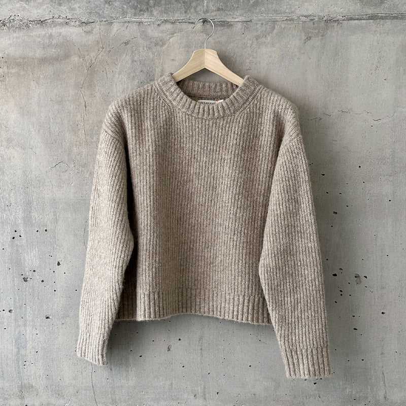 Mysayang - Pull Mudita Box - Beige