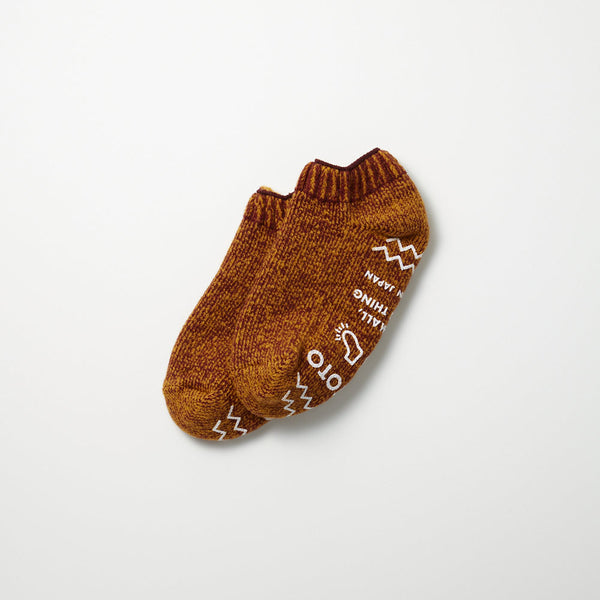 Rototo - Chaussettes Chiné - Marron