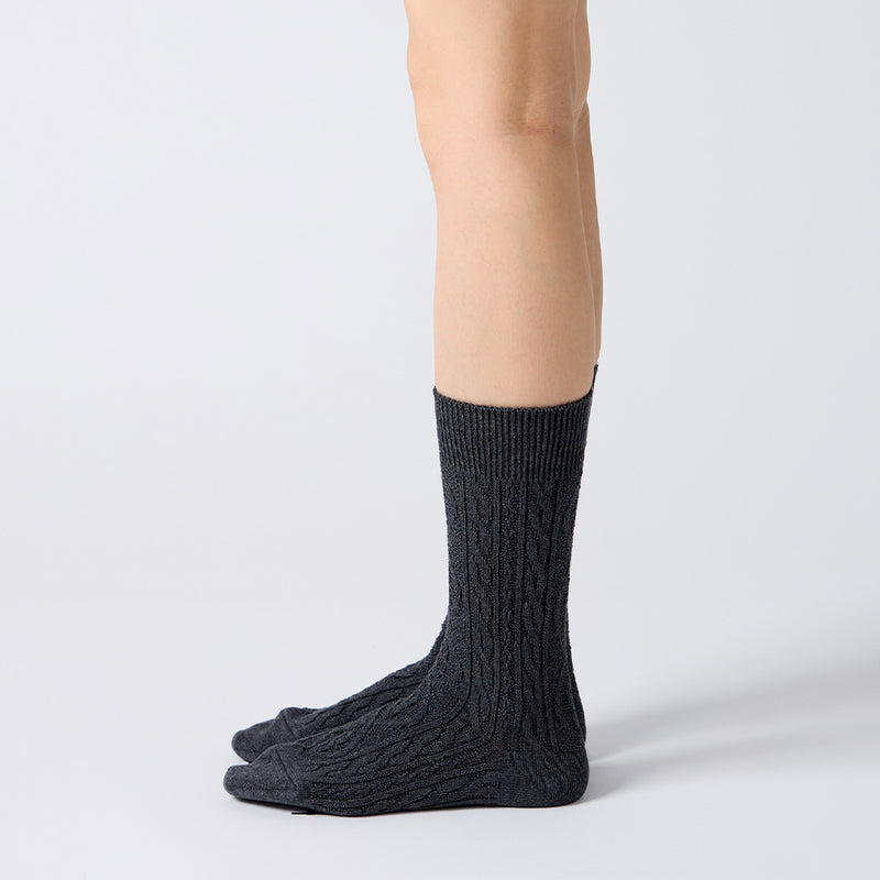 Babaco - Chaussettes Cable - Charbon