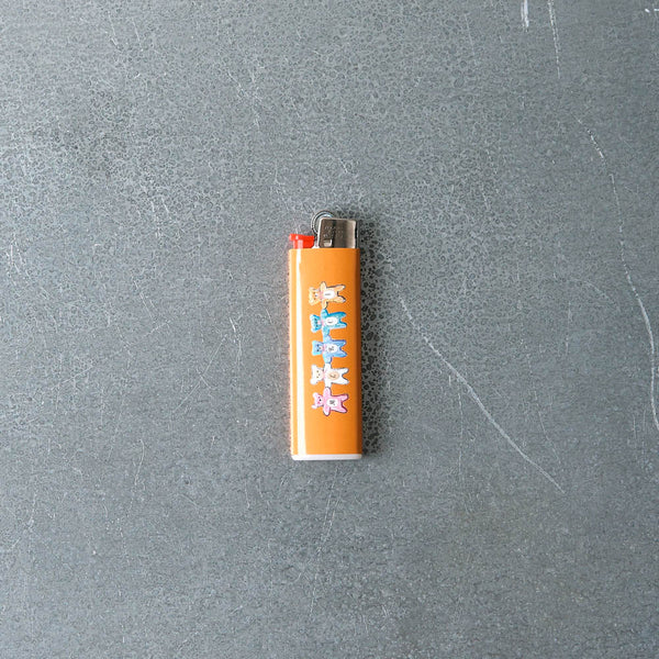 Briquet - Merci X Shia McShia