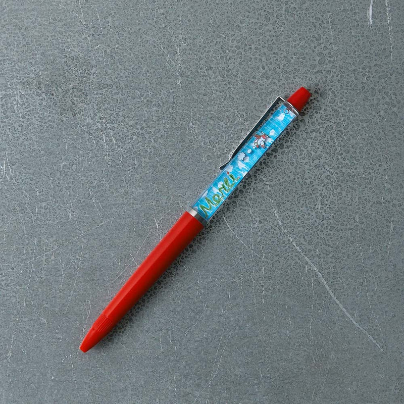 Stylo - Merci X Shia McShia