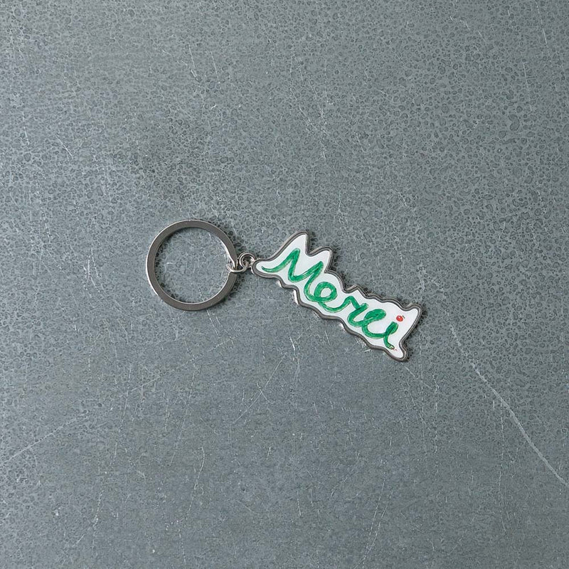 Porte clés - Merci X Shia McShia